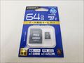 HDMCSDX64GDS2 各サイトで併売につき売切れのさいはご容赦願います。