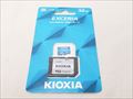 KCB-MC032GA 各サイトで併売につき売切れのさいはご容赦願います。