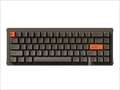 MelGeek REAL67 Silicon (Grey) REAL67-T-0210
