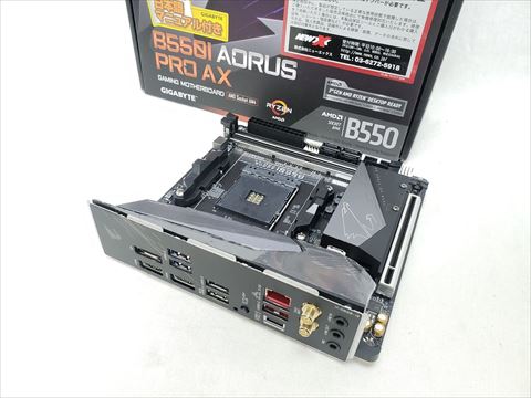 B550I AORUS PRO AX rev.1.0 各サイトで併売につき売切れのさいはご容赦願います。