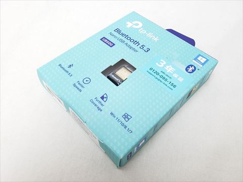 UB500 各サイトで併売につき売切れのさいはご容赦願います。