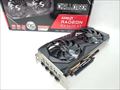 RX 6600 XT Challenger D 8GB OC（RX6600XT CLD 8GO） 各サイトで併売につき売切れのさいはご容赦願います。