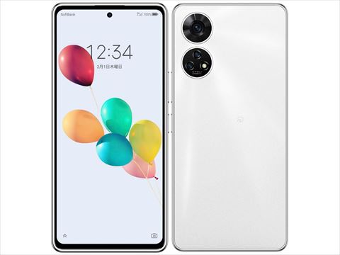 A303ZT ホワイト /あんしんファミリースマホ 【Softbank SIMFREE】 各サイトで併売につき売切れのさいはご容赦願います。