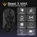 Beast X Max(OMRON) Black(サイド穴なし)