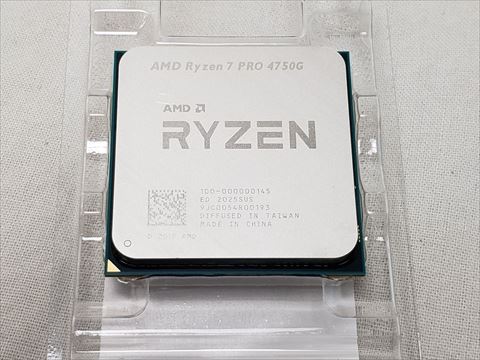 Ryzen 7 PRO 4750G バルク (8C16T/3.6GHz（4.4）/65W/L2 + L3 Cache 12MB/Radeon Graphics 8) 各サイトで併売につき売切れのさいはご容赦願います。