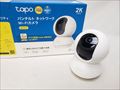 Tapo C210 各サイトで併売につき売切れのさいはご容赦願います。