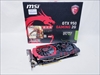 GTX 950 GAMING 2G 各サイトで併売につき売切れのさいはご容赦願います。