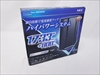 Aterm WG2600HS2 PA-WG2600HS2 各サイトで併売につき売切れのさいはご容赦願います。