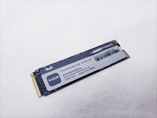 CyberThunder-512GB 各サイトで併売につき売切れのさいはご容赦願います。