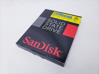 SD9SB8W-2T00-1122 各サイトで併売につき売切れのさいはご容赦願います。