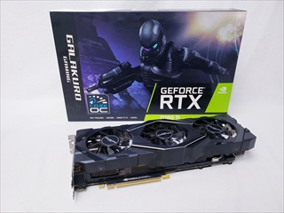 GG-RTX2080Ti-E11GB/TP 各サイトで併売につき売切れのさいはご容赦願います。