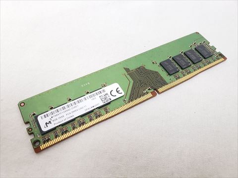 PC4-21300(DDR4 2666) 8GB /バルク 各サイトで併売につき売切れのさいはご容赦願います。