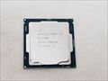 Core i5-7400 バルク (3.00GHz/ターボブースト時3.50GHz/4-core 4-thread/Total Cache 6MB/TDP65W/HD Graphics 630) 各サイトで併売につき売切れのさいはご容赦願います。