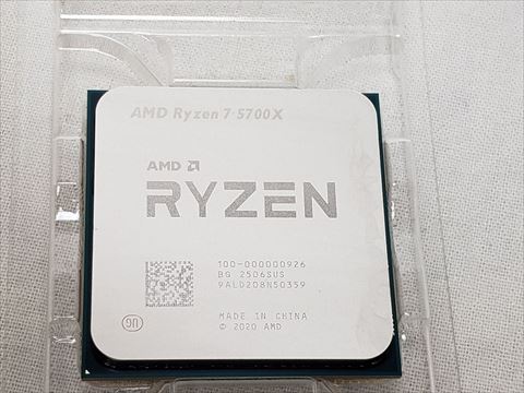 Ryzen 7 5700X バルク (8C/16T、3.4GHz(最大4.6)、65W、L3 Cache 32MB) 各サイトで併売につき売切れのさいはご容赦願います。