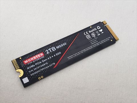MS950G75PCIe4-02TB 各サイトで併売につき売切れのさいはご容赦願います。