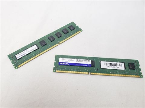 PC3-12800(DDR3 1600) 8GB /バルク 各サイトで併売につき売切れのさいはご容赦願います。