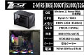Z-M/R5/B65/5060Ti/S1000/32G