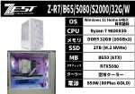 Z-R7/B65/5080/S2000/32G/W