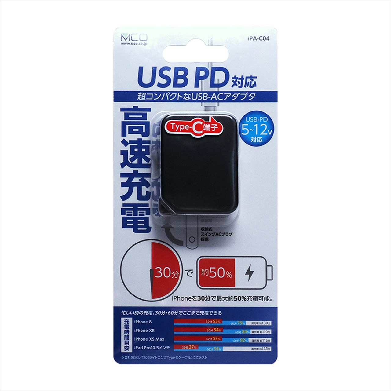 Ipa C04 Bk Usb Pd対応 w Usb Acアダプタ Usb Acアダプター 充電器 バッテリー Pcパーツと自作パソコン 組み立てパソコンの専門店 1 S Pcワンズ Ipa C04 Bk Usb Pd対応 w Usb Acアダプタ Usb Acアダプター 充電器 バッテリー Pcパーツと自作パソコン 組み立てパソコンの専門店 1 S Pcワンズ