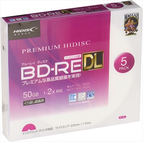 HDVBE50NP5SC
