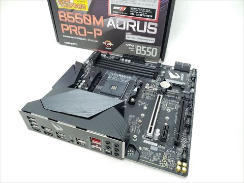 B550M AORUS PRO-P 各サイトで併売につき売切れのさいはご容赦願います。