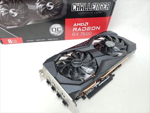 RX 7600 Challenger 8GB OC /RX7600 CL 8GO 各サイトで併売につき売切れのさいはご容赦願います。