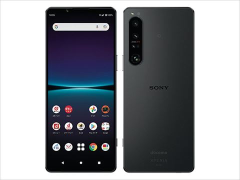 SO-51C ブラック /Xperia1 IV 【docomo SIMFREE】 各サイトで併売につき売切れのさいはご容赦願います。