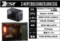 Z-M/R7/B55/5060/S1000/32G