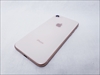 iPhone8 64GB ゴールド /MQ7A2J/A docomo 各サイトで併売につき売切れのさいはご容赦願います。