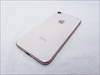 iPhone8 64GB ゴールド /MQ7A2J/A docomo 各サイトで併売につき売切れのさいはご容赦願います。