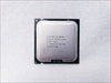 Core 2 Quad Q8200 バルク (2.33GHz, L2=2x2M Cache, FSB1333, 95W) 各サイトで併売につき売切れのさいはご容赦願います。