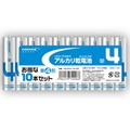 【ﾜﾝｽﾞﾁｬﾝｽ】 R-HDLR03/1．5V10P アルカリ乾電池 単四10本パック 【毎月第2土曜日はワンズの日】ワンズチャンス！ご来店いただいたお客様限定、店頭のみの大特価！電話等でのお取り置きはできません。あらかじめご了承下さいませ。