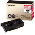 RD-RX9060XT-E16GB/DF
