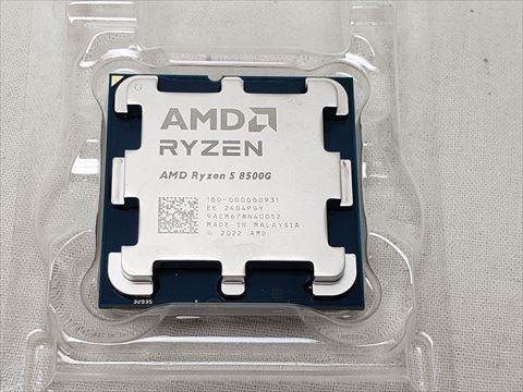 Ryzen5 8500G バルク (6C/12T、3.5Ghz(最大5.0)、65W、L2+L3 Cache 22MB) 各サイトで併売につき売切れのさいはご容赦願います。