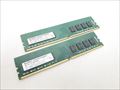 PC4-21300(DDR4 2666) 16GB x2 /バルク 各サイトで併売につき売切れのさいはご容赦願います。
