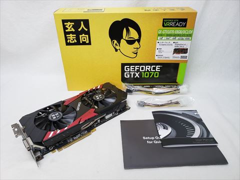 GF-GTX1070-E8GB/OC2/DF 各サイトで併売につき売切れのさいはご容赦願います。