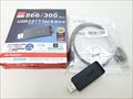 WI-U3-866DS 各サイトで併売につき売切れのさいはご容赦願います。