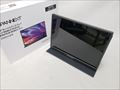 JN-MD-IPS105FHDPR 各サイトで併売につき売切れのさいはご容赦願います。
