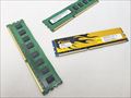 PC3-12800(DDR3 1600) 4GB /バルク 各サイトで併売につき売切れのさいはご容赦願います。