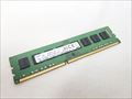 PC3-12800(DDR3 1600) 8GB /バルク 各サイトで併売につき売切れのさいはご容赦願います。