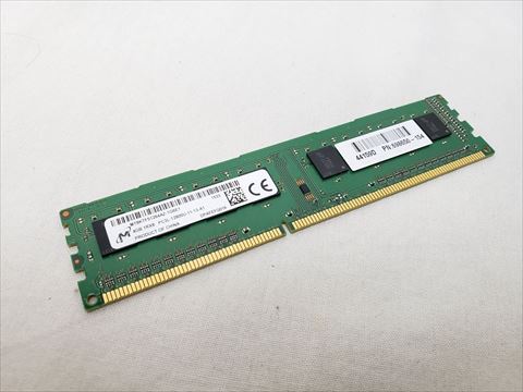 PC3L-12800(DDR3L 1600) 4GB /バルク 各サイトで併売につき売切れのさいはご容赦願います。