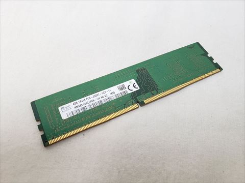 PC4-19200(DDR4 2400) 4GB /バルク 各サイトで併売につき売切れのさいはご容赦願います。