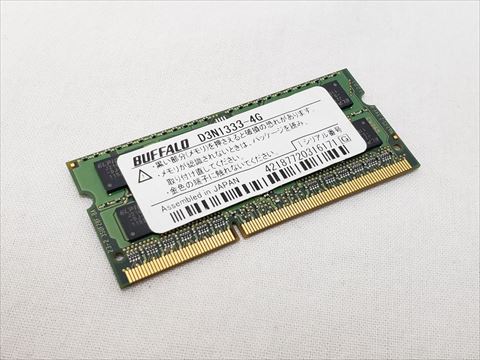 204Pin 1333(PC3-10600) 4GB DDR3 S.O.DIMM 各サイトで併売につき売切れのさいはご容赦願います。