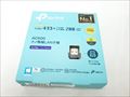 Archer T2U Nano 各サイトで併売につき売切れのさいはご容赦願います。