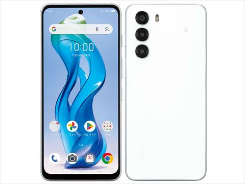 nubia S 5G ホワイト /A403ZT 【Y!mobile SIMFREE】 各サイトで併売につき売切れのさいはご容赦願います。
