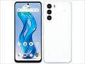 nubia S 5G ホワイト /A403ZT 【Y!mobile SIMFREE】 各サイトで併売につき売切れのさいはご容赦願います。