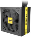 IW-PS-PFII850W/3.1 (P85F II ATX3.1)
