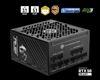 【ﾜﾝｽﾞﾁｬﾝｽ】 MPG A1250GS PCIE5 開封品特価 【毎月第2土曜日はワンズの日】ワンズチャンス！ご来店いただいたお客様限定、店頭のみの大特価！電話等でのお取り置きはできません。あらかじめご了承下さいませ。