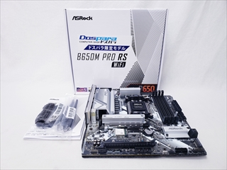 B650M Pro RS WiFi 各サイトで併売につき売切れのさいはご容赦願います。