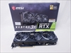 GeForce RTX 3080 VENTUS 3X 10G OC 各サイトで併売につき売切れのさいはご容赦願います。